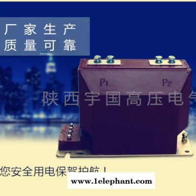 湖南电流互感器LZZBJ9-10KV电流互感器过电压保护器图8