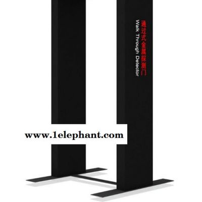 广东安盾AD-2288便携式金属探测门,便携式安检门、移动式安检门图3