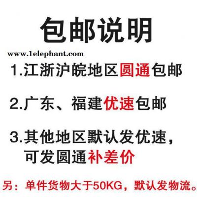 包邮过欠压保护器 自复式家用电压保护器 过压 高压 断零保护图2