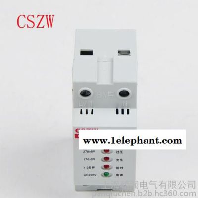 过欠压保护器,过电压欠电压保护器,单相过欠压保护器-上海朝闻CSZW图2