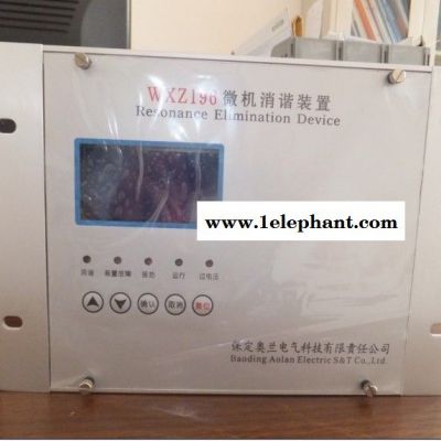 电流互感器二次过电压保护器|CTB保护器|CT二次过电压保护器图2