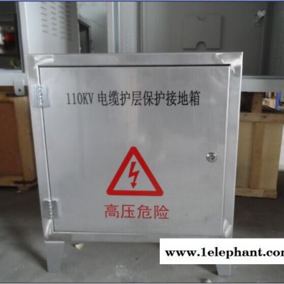 电流互感器二次过电压保护器|CTB保护器|CT二次过电压保护器图3