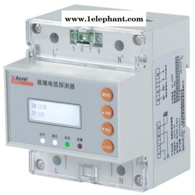 智慧消防厂家 安科瑞AAFD-40故障电弧探测器 安全用电图3