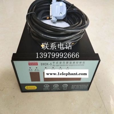 利达电子HTBP-A-3.8/600过电压保护器图8