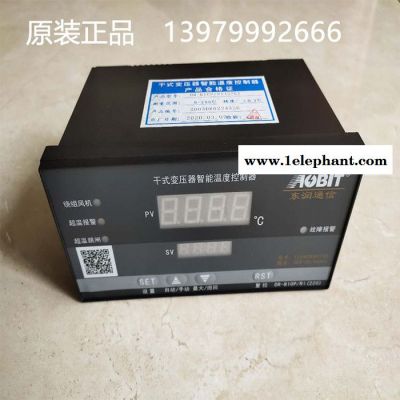 利达电子HTBP-A-3.8/600过电压保护器图3