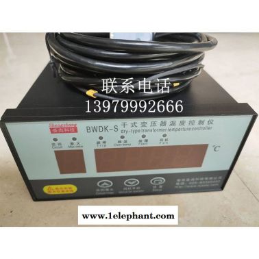 利达电子HTBP-A-3.8/600过电压保护器