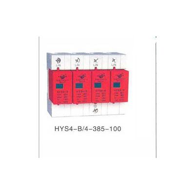 上海方科HYS4-B/4-420-40 过电压保护器图5