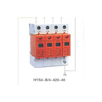 上海方科HYS4-B/4-420-40 过电压保护器图7