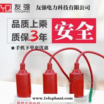 友强TBP-B-12.7F/85/131三相组合式过电压保护器TBP-A-C-12.7/85