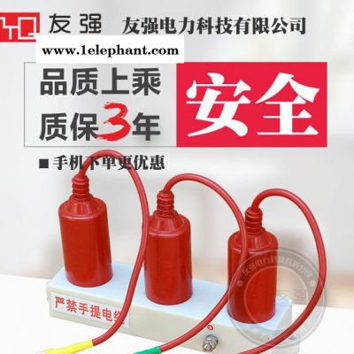 友强TBP-B-12.7F/85/131三相组合式过电压保护器TBP-A-C-12.7/85图2