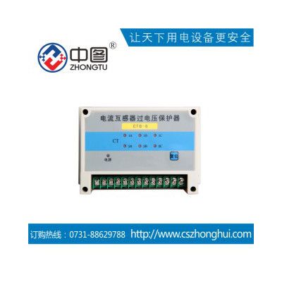 CT过电压保护器(朔壳)图2