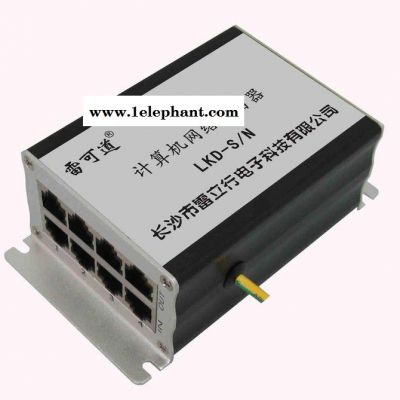 供应新型线路绝缘防雷过电压保护器|防雷工程施工选择索宁兴达18672988796图2