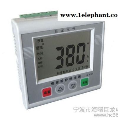 供应过电压保护装置图3