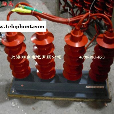 TBP-B-7.6/131过压保护器 TBP-B-12.7/131三相组合式过电压保护器图3