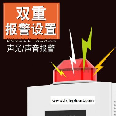 普利通PLT119-O2 固定式防爆氧含量探测器 壁挂式氧气O2浓度检测仪 氧气瓶泄漏报警器 氧气报警器 氧气气体探测器