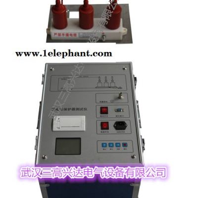 供应新款WA1501过电压保护器测试仪其他专用仪器仪表图4