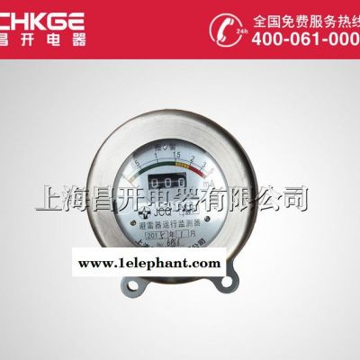 过电保护器 避雷器计数器JS-8 JSY-10/600 JS图3