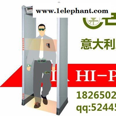启亚CEIA品牌HI-PE安检门总代理图2