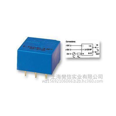 瑞士LEM电流传感器LEM电压传感器LEM电涌保护器LEM电压互感器LEM电量传感器LEM无线电能表LEM电流互感器图4
