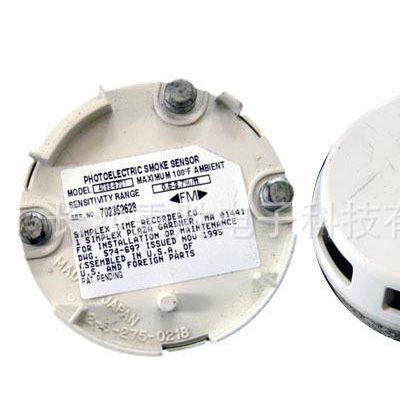 智能型离子烟感探测器4098-9717图2