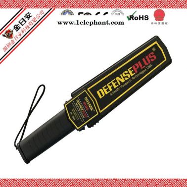 深圳金日安 DPM-2008  手持金属探测器  机场、车站、码头等专用