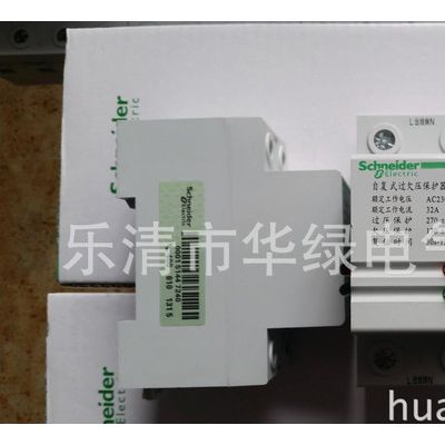 批发销售 施耐德32A-220V-2P过压，欠压保护器，家用电压 自复式图2