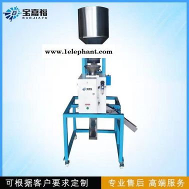 金属分离器 塑料颗粒金属探测器 再生料金属检测机液体金属分离器