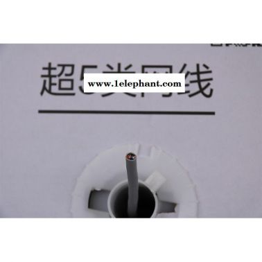 海康威视DS-1LN5E-S-E原装网线监控视频门禁水晶头摄像头线