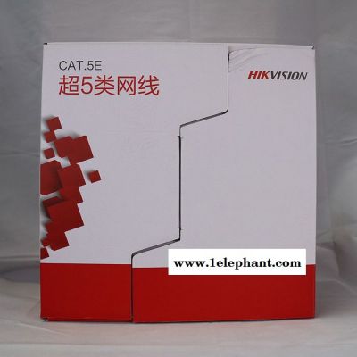 海康威视DS-1LN5E-S-E原装网线监控视频门禁水晶头摄像头线图5