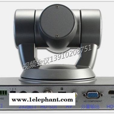 供应国产SONY EVI-HD1视频会议摄像机 索尼高清1080P视频会议摄像头
