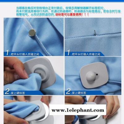 NEWFEELNF-58CK02SC 防盗磁扣声磁小榔头防盗扣 超市磁扣 服装防盗扣 58K长条形扣 安检门磁扣图4