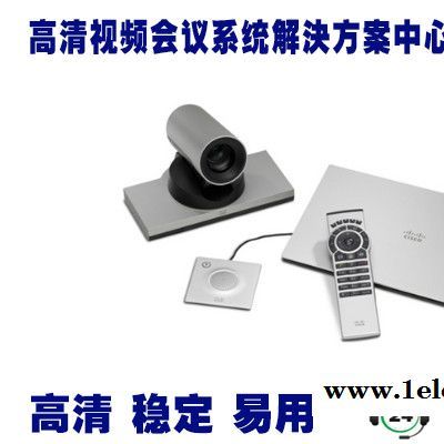 宝利通(POLYCOM) Group 310-1080P 视频会议系统终端摄像头宝利通视频会议系统找杭州四海图8