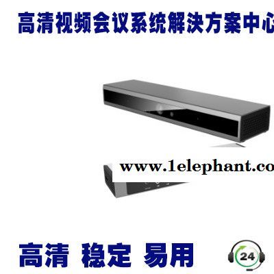 宝利通(POLYCOM) Group 310-1080P 视频会议系统终端摄像头宝利通视频会议系统找杭州四海图7