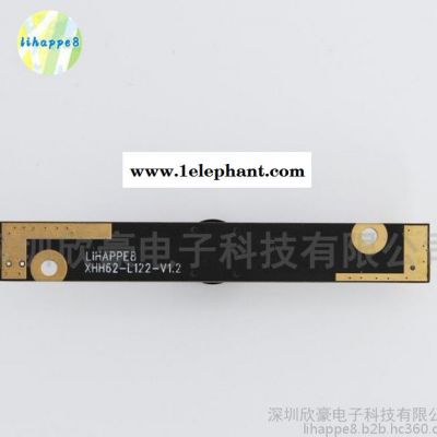 摄像头模组cmos高清广角100万电脑笔记本内置usb 135°摄像头模组图3