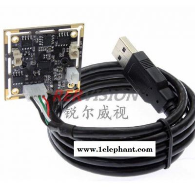 镁光AR0130 130万像素低照度USB摄像头模组 MJPEG 视频监控夜视图3