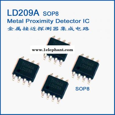 供应汽车金属接近探测器专用集成电路 IC LD209A CS209 SOP8