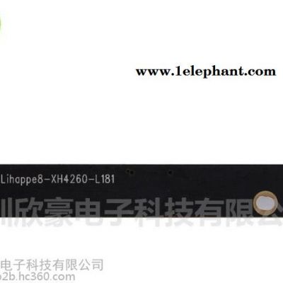 厂家200万自动对焦人脸识别摄像头模组USB指纹识别活体检测摄像头图5
