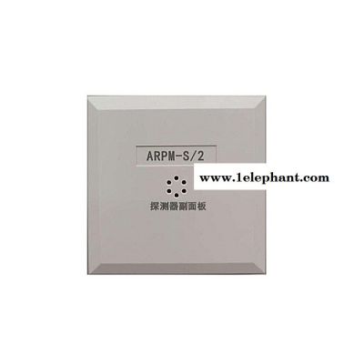 厂家安科瑞新品ARPM-S/1余压传感器探测器/余压控制系统/余压压差监控器模块图3