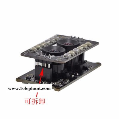 东海之家DH-L808 USB接口双目摄像头模组200万高清活体检测人脸识别可见光近红外图3