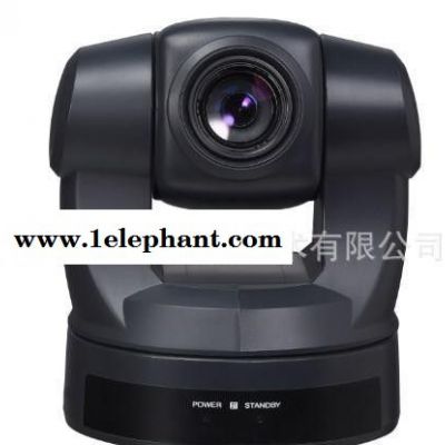 HHT-ND10BP 会会通 标清视频会议摄像机 HHT-ND10BP 会会通 标清视频会议摄像机