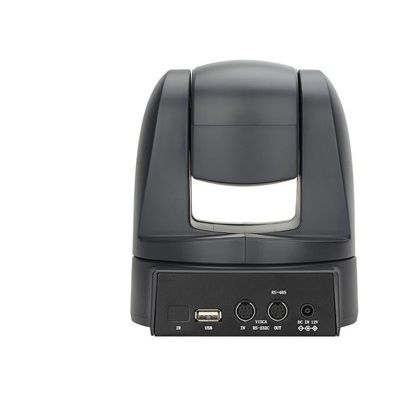 VIPPRO/威宝 VP-HD18P/USB   USB视频会议摄像机