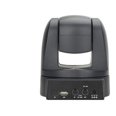 VIPPRO/威宝 VP-HD18P/USB   USB视频会议摄像机
