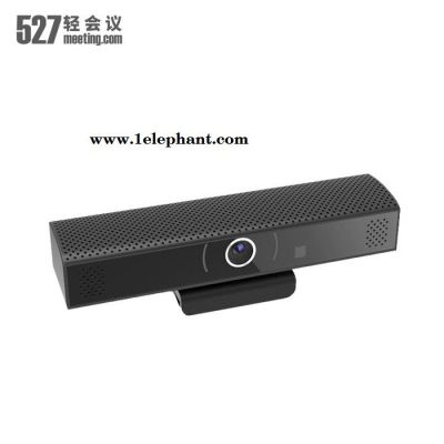 527轻会议三合一一体化外设，内置1080P高清摄像头，6M吸音麦克风，高保真大功率扬声器图2