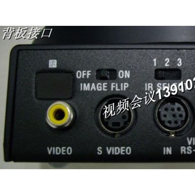 低价供应SONY EVI-D70P视频会议摄像机 18倍光学变焦质保3年送软件图2