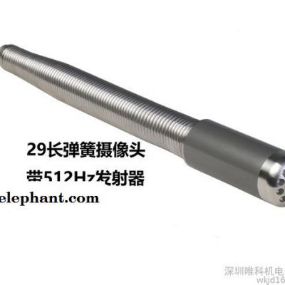 唯科V10-1288KCN便携式孔内摄像机/工业管道视频检测仪29毫米摄像头+20米至50米电缆+计数器+10寸高清屏图7