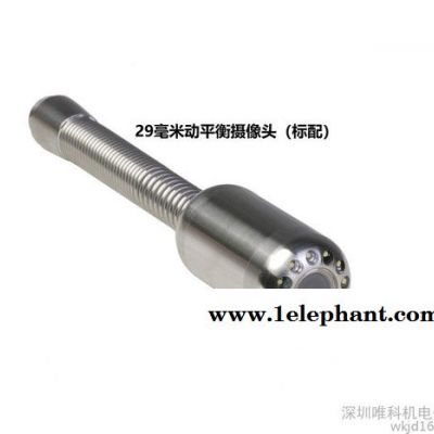 唯科V10-1288KCN便携式孔内摄像机/工业管道视频检测仪29毫米摄像头+20米至50米电缆+计数器+10寸高清屏图8