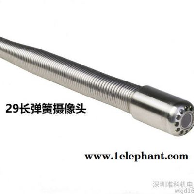 唯科V10-1288KCN便携式孔内摄像机/工业管道视频检测仪29毫米摄像头+20米至50米电缆+计数器+10寸高清屏图4