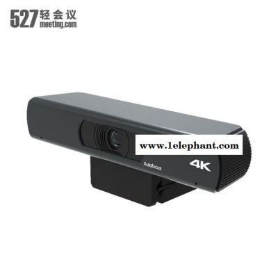 527轻会议4K超清摄像头USB接口即插即用，小会议室视频会议的**图2
