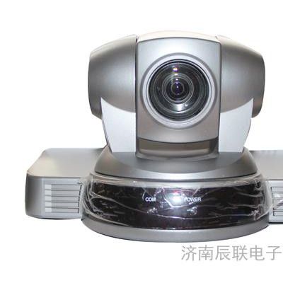 黄山视频会议摄像机高清视频会议摄像头
