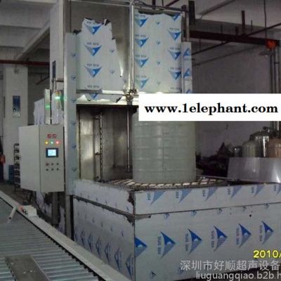好顺超声HSA-6000TSFN 摄像头模组二流体离心清洗机图5